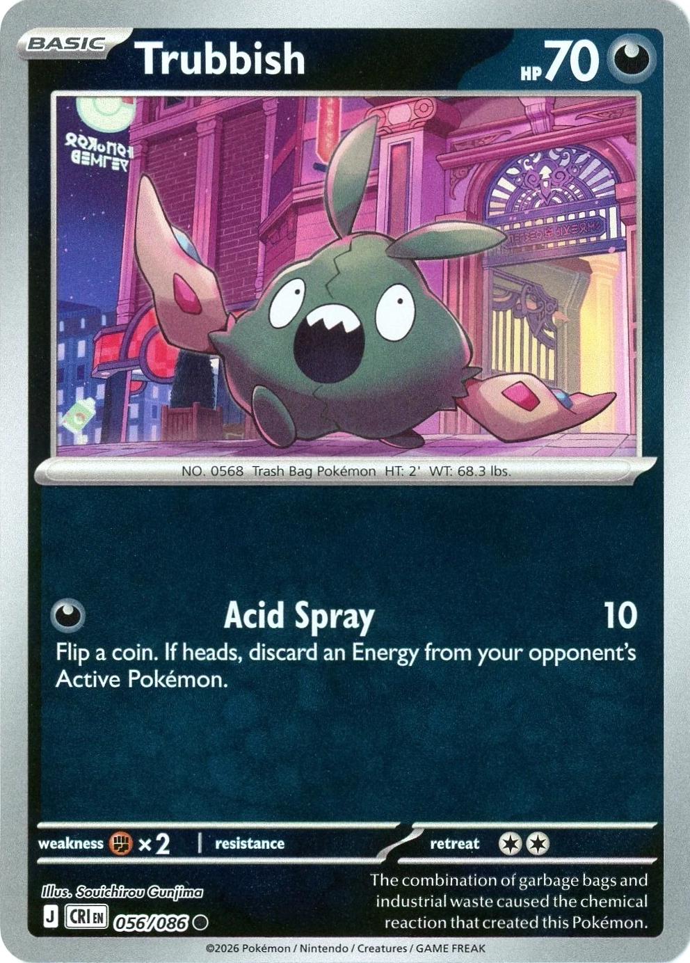 Trubbish [Reverse Holo]